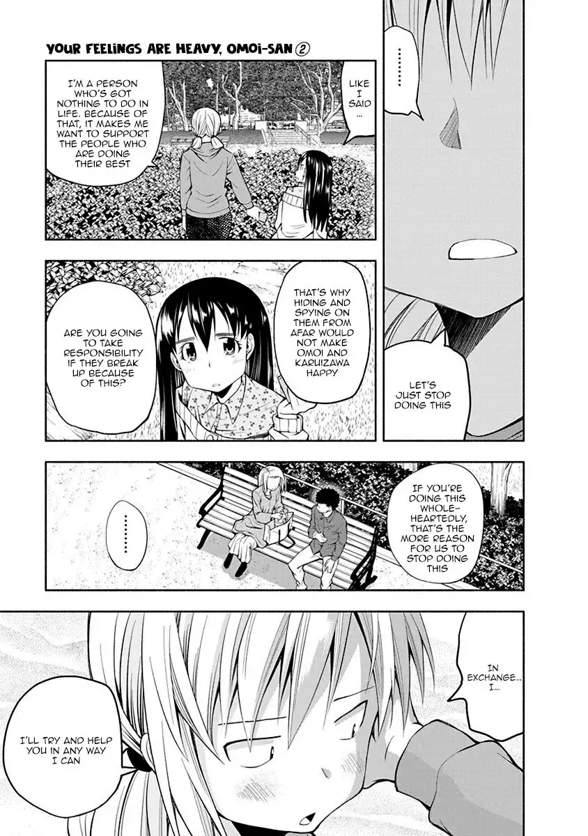 Omoi ga Omoi Omoi-san Chapter 36 7